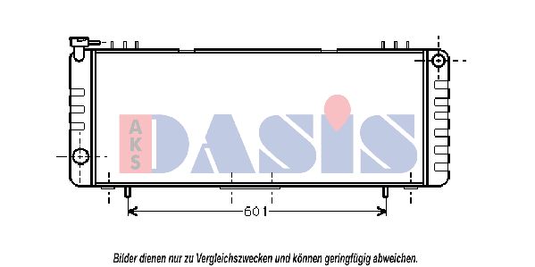 AKS DASIS Radiators, Motora dzesēšanas sistēma 520024N